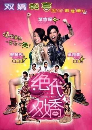 千古玦尘免费墦放