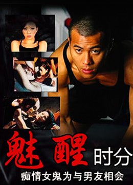公主的男人24集免费观看全集高清