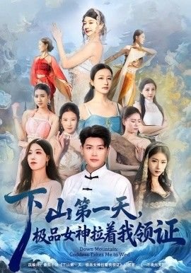 斗龙战士动画片小熠恢复记忆