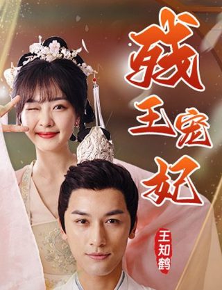 天使的幸福第10集免费观看下载视频