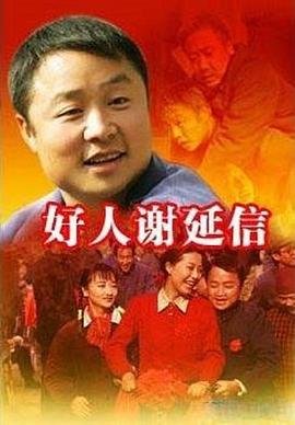 记得我下载