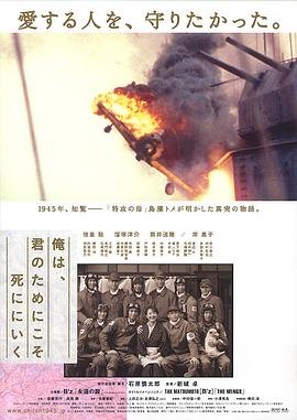 从零开始的异世界第四季第6集在线观看免费