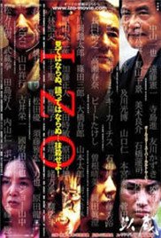 坂上之云1080p全集下载