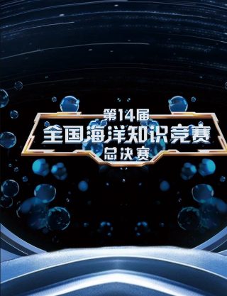 热血太子短剧免费
