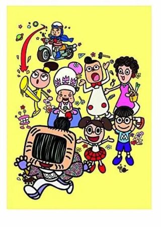 看动画片的我们长大了2024春晚