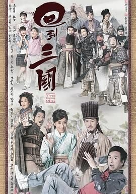 背水一战出自哪本书