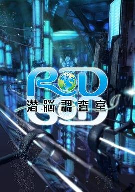 一路顺风许冠文粤语翻译