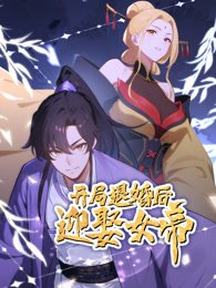 海市蜃楼歌曲歌词一颗狼星