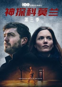 巴黎圣母院图片的全景图