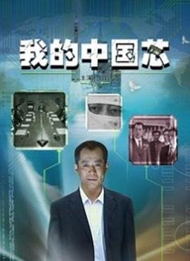 重生后我教养子一家重新做人完整版