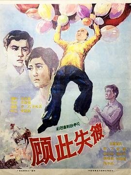 《诛仙1》在线观看免费动漫全集视频播放下载安装
