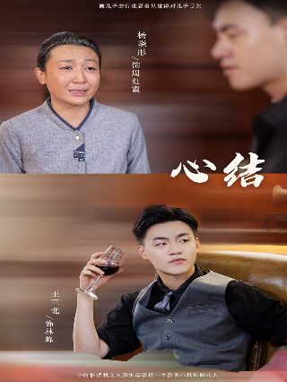 武拳漫画全集免费观看下载高清