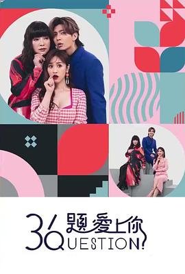 电视剧红蝎子完整版在线观看免费