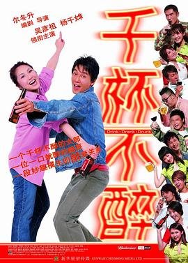 卡通人物头像简笔画