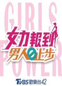 乐园之夜韩语版在线观看