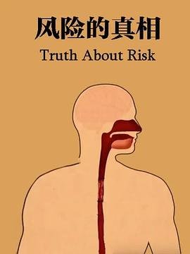 格林电视剧第六季百度百科下载