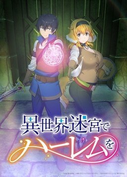 电视剧《三大队》免费观看全集高清下载安装视频