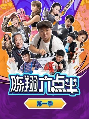 舞蹈《芳华》何小萍视频播放下载免费