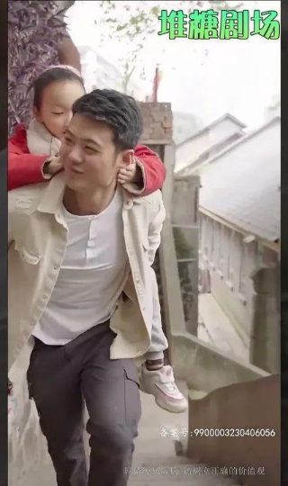 威廉威尔士亲王