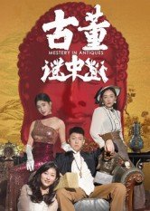 求生一加一普通话版下载安卓