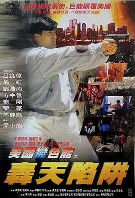 最好的我们 电影 电视剧演员表名单