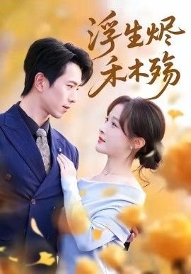 龙隐者漫画全集免费下拉式漫画