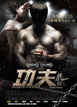 杀手5游戏按键图解