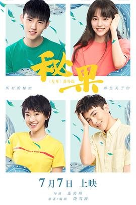 eddie bauer是什么品牌
