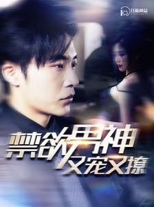 美味人生1完整版在线观看免费