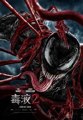 《韩剧夏娃的诱惑》在线免费观看完整版高清