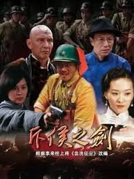 我们的日子剧情大结局