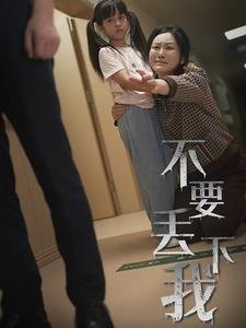 鲜血淋漓第5季在线观看免费