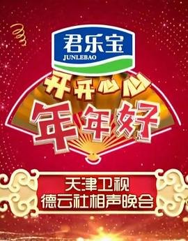 海贼王872全集视频在线观看