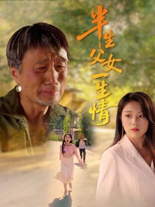 九姓渔民古代叫什么