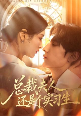 《甄嬛传》免费观看56集高清版视频下载安装