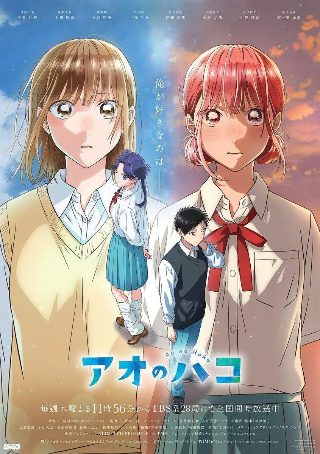 仙逆138集全集在线播放高清