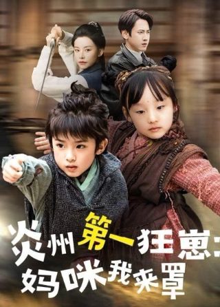 《一站到底》综艺2018完整版百度云