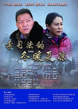 电影乱世亲兄弟