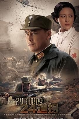 暗凭村2百度百科