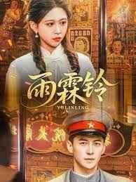 活阎王的软萌小甜包免费短剧