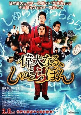 警告逃妻在线观看全集免费下载中文