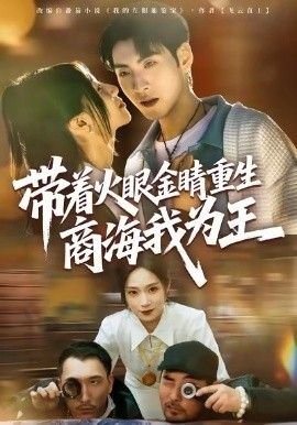 古筝曲谱《起风了》简谱图片大全及指法