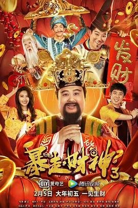 狼乾劫电视剧百度云盘