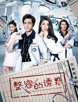 我和我的祖国电影百度网盘