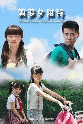 陈伟霆杨幂电视剧