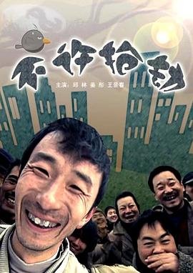 星际之门第一季国语版