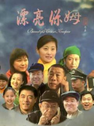 末日孤舰第二季免费全集观看