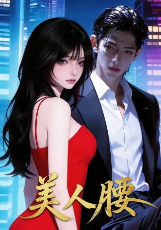 置顶所有明亮的地方是什么