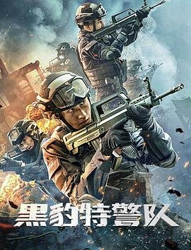 龙棺古墓西夏狼王免费流畅观看