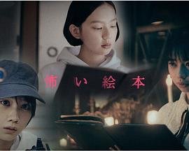 孝利家民宿迅雷下载
